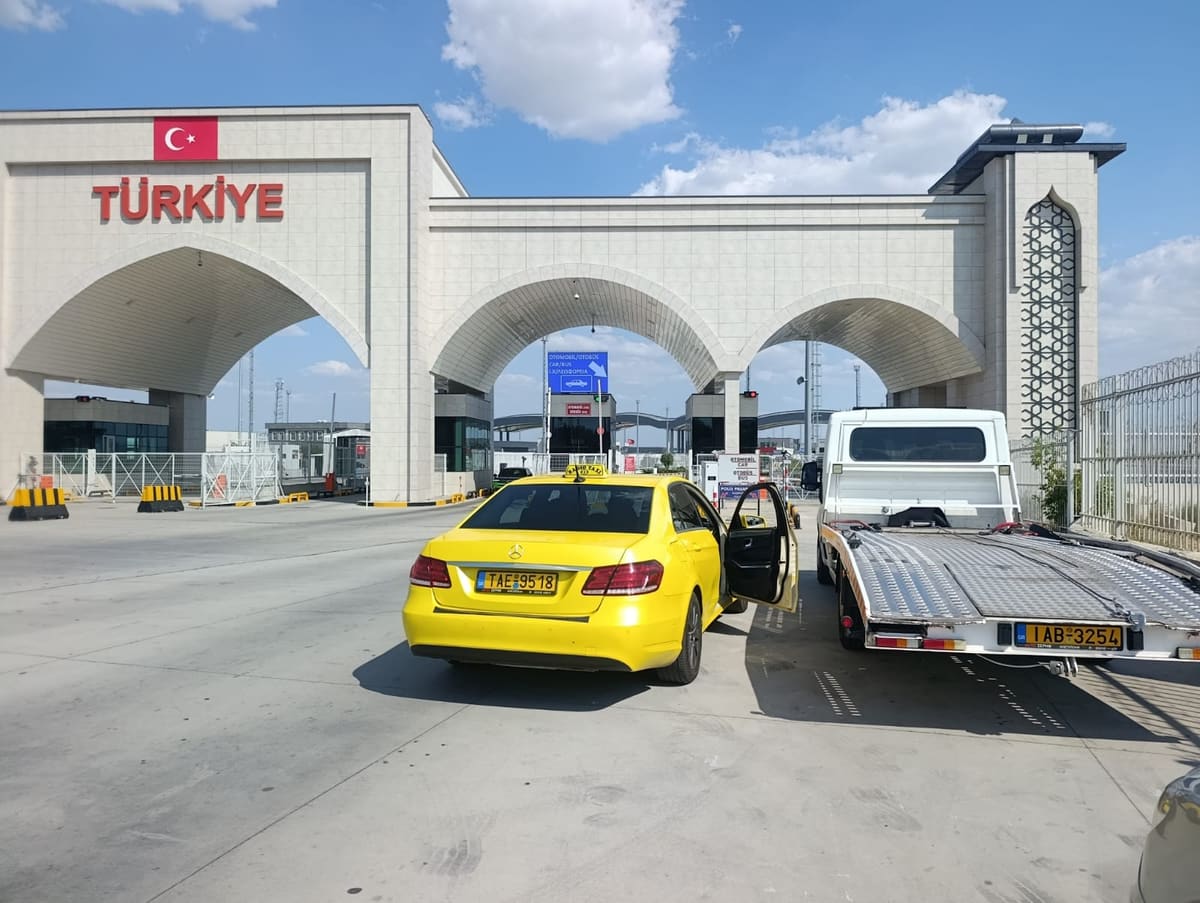 Auto Serif - Hakkımızda / Σχετικά με εμάς, Κίρκη