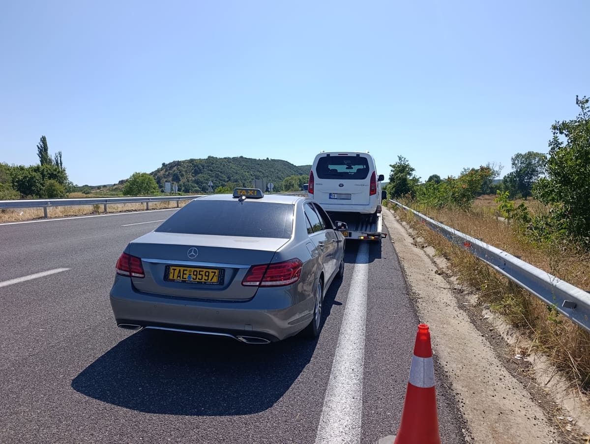 Οδική Βοήθεια Αυτοκινητόδρομος - Otoyol Yol Yardımı Evros
