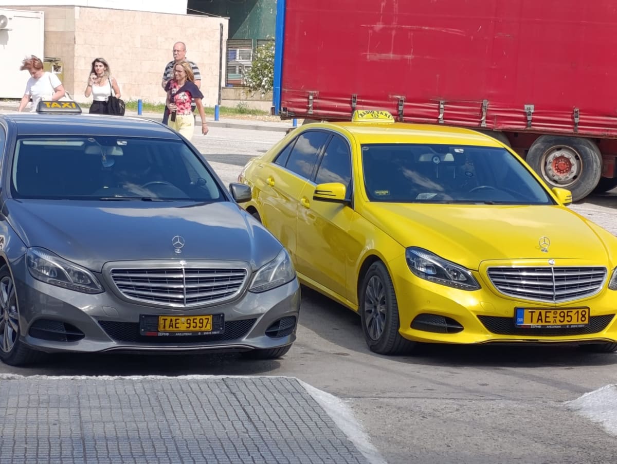 Υπηρεσία Ταξί Αλεξανδρούπολη - Taksi Hizmeti Alexandroupoli