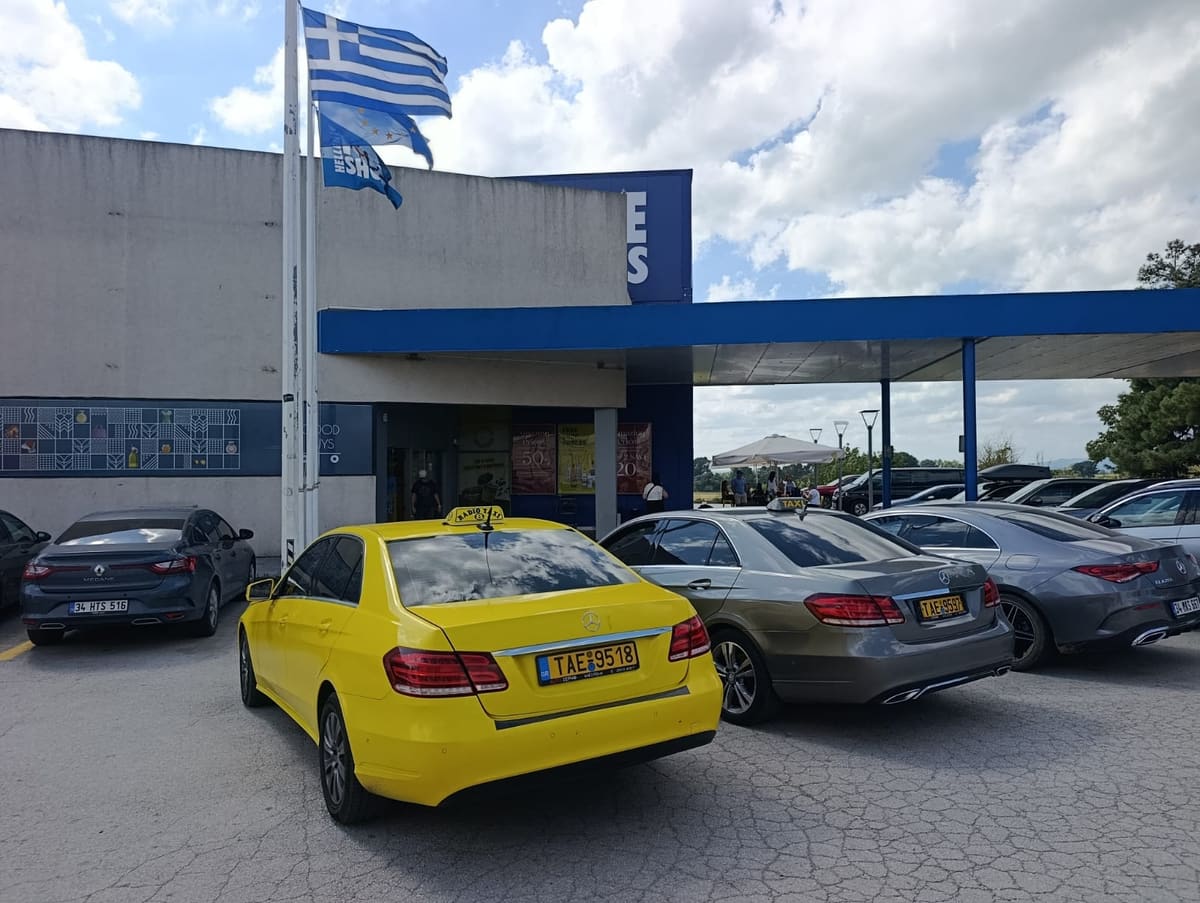 Ταξί - Taksi Hizmeti Alexandroupoli